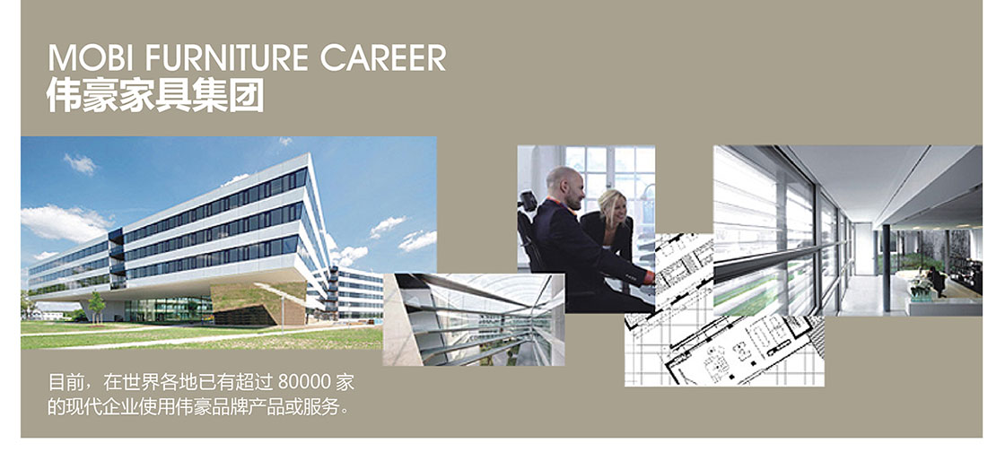 竞博体育app官网入口