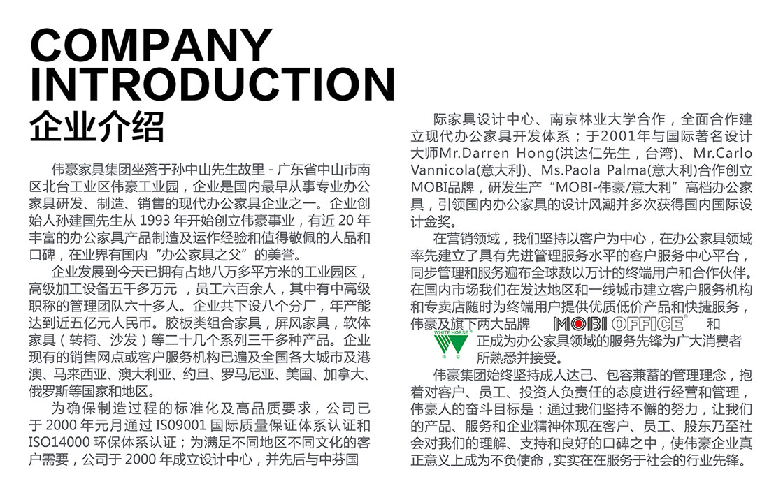 竞博体育app官网入口