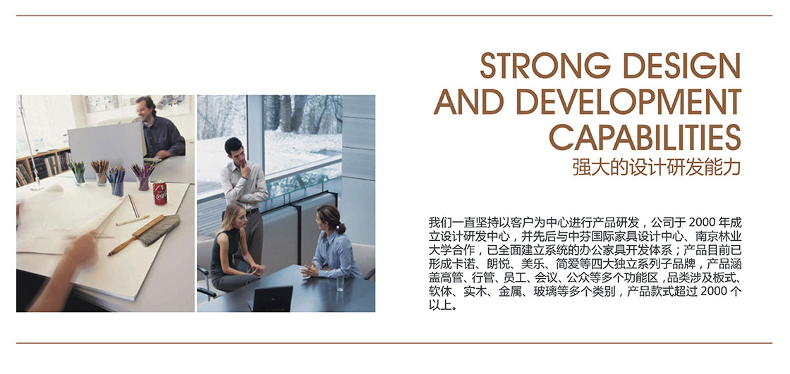 竞博体育app官网入口