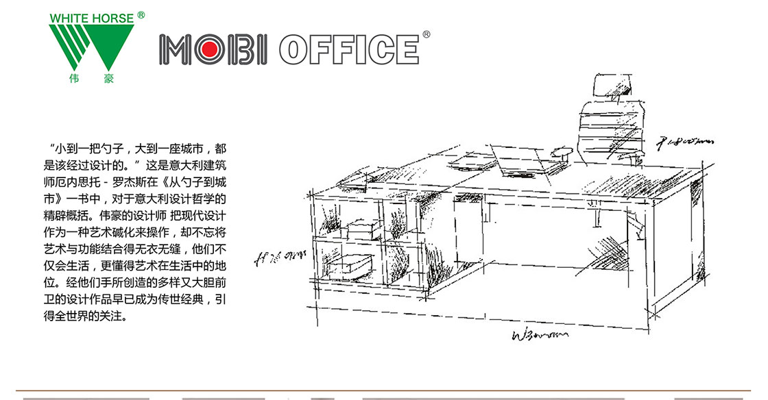竞博体育app官网入口