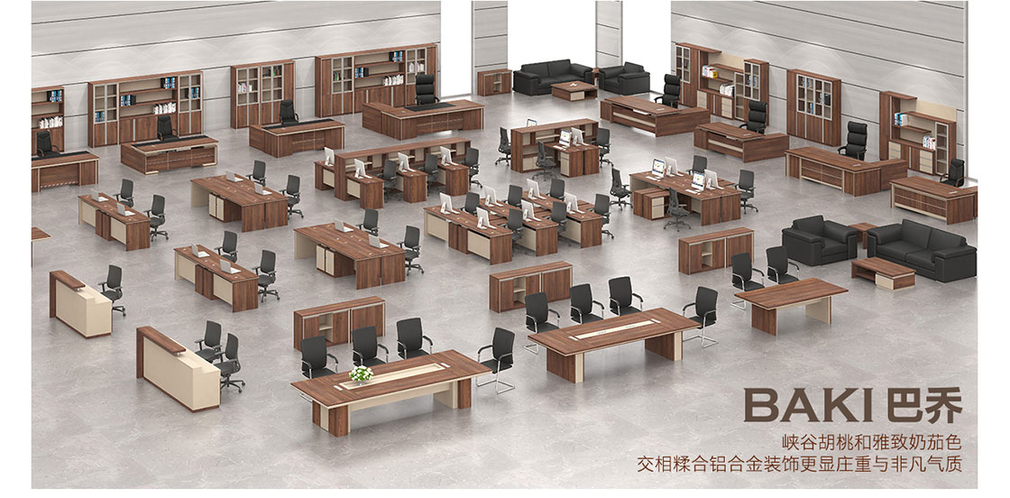 竞博体育app官网入口