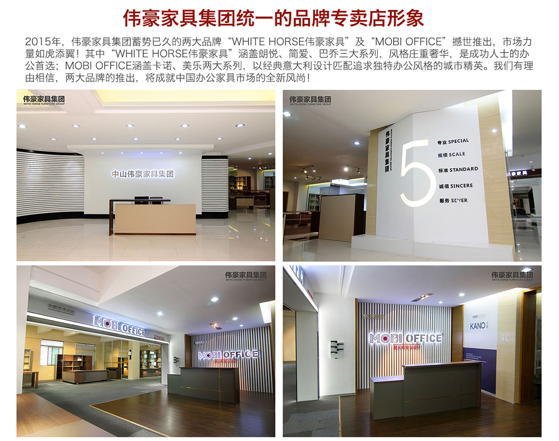 竞博体育app官网入口