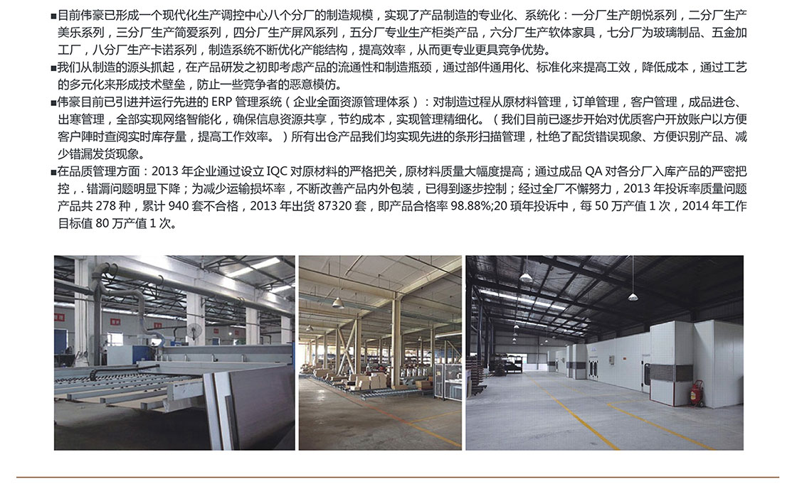 竞博体育app官网入口