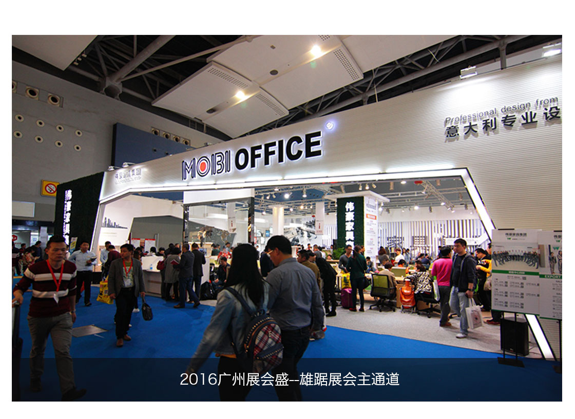 竞博体育app官网入口