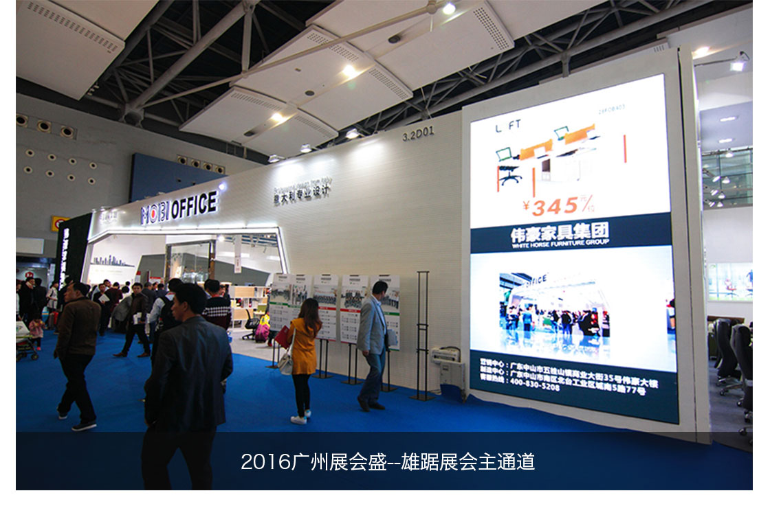 竞博体育app官网入口