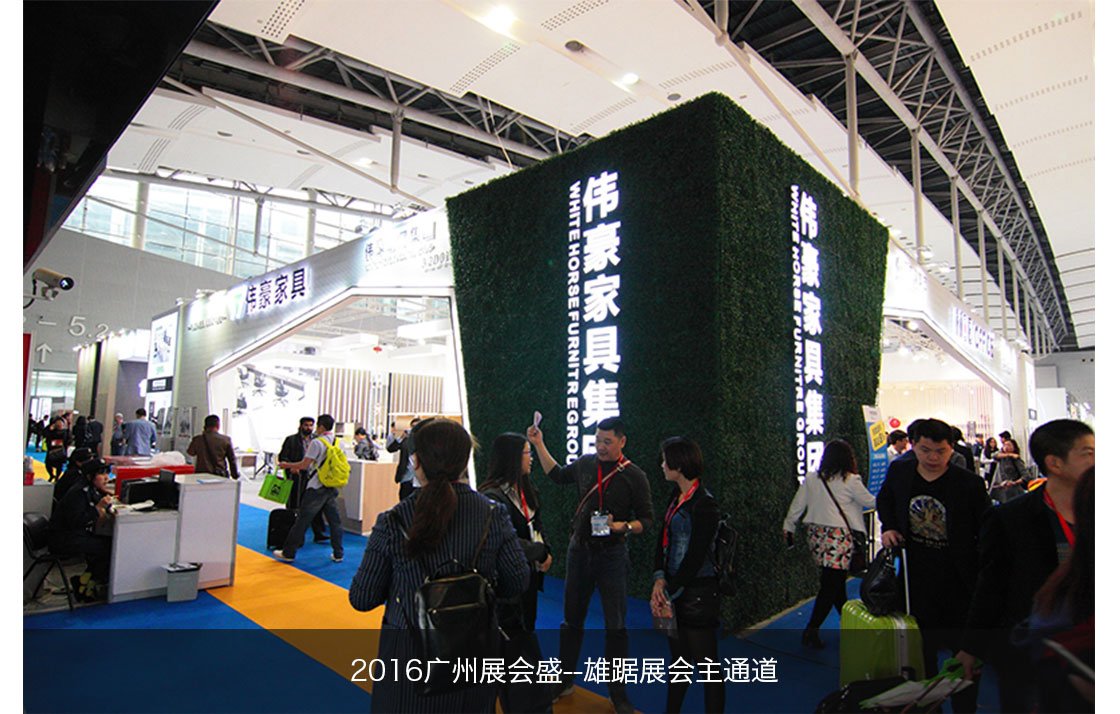 竞博体育app官网入口