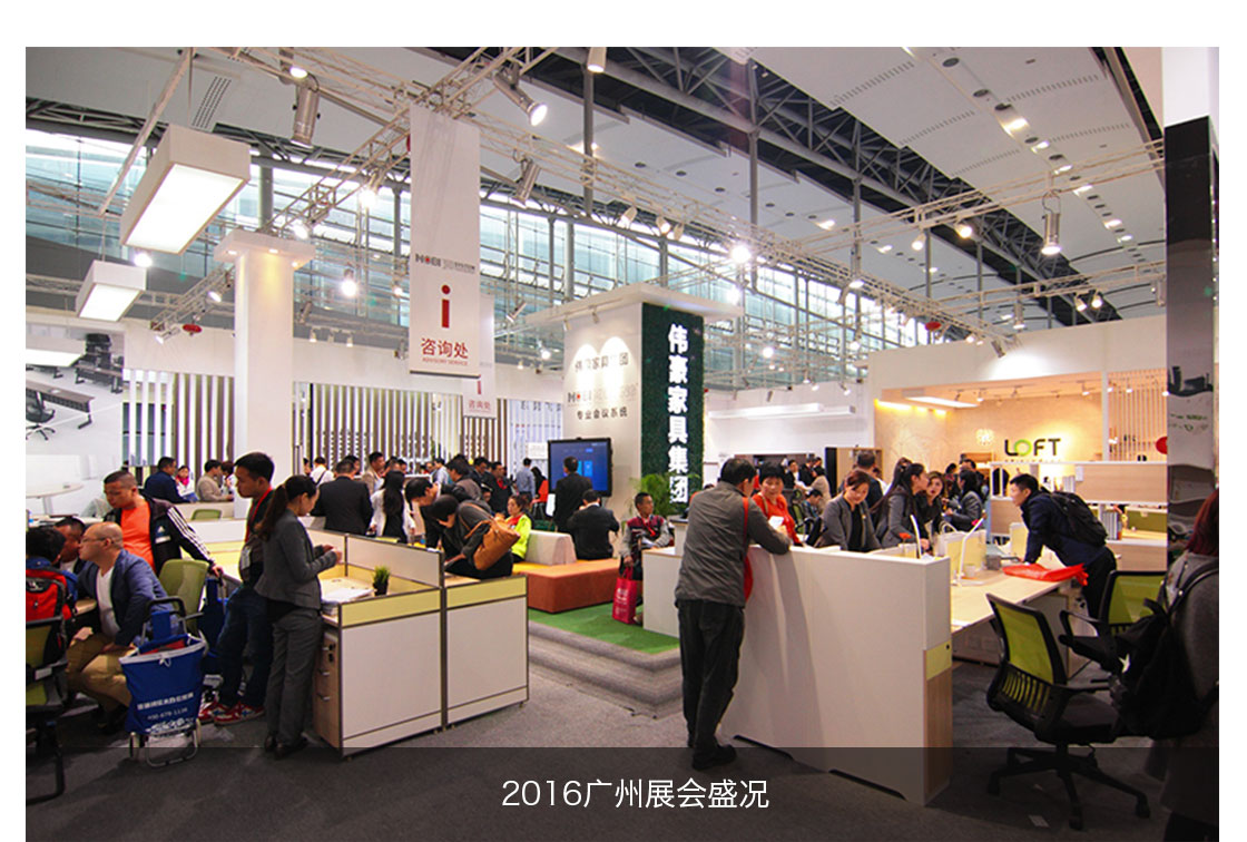 竞博体育app官网入口