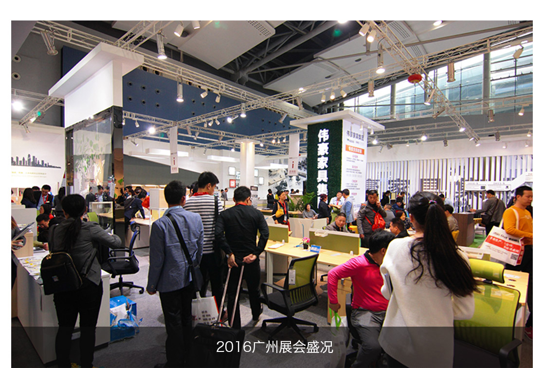 竞博体育app官网入口