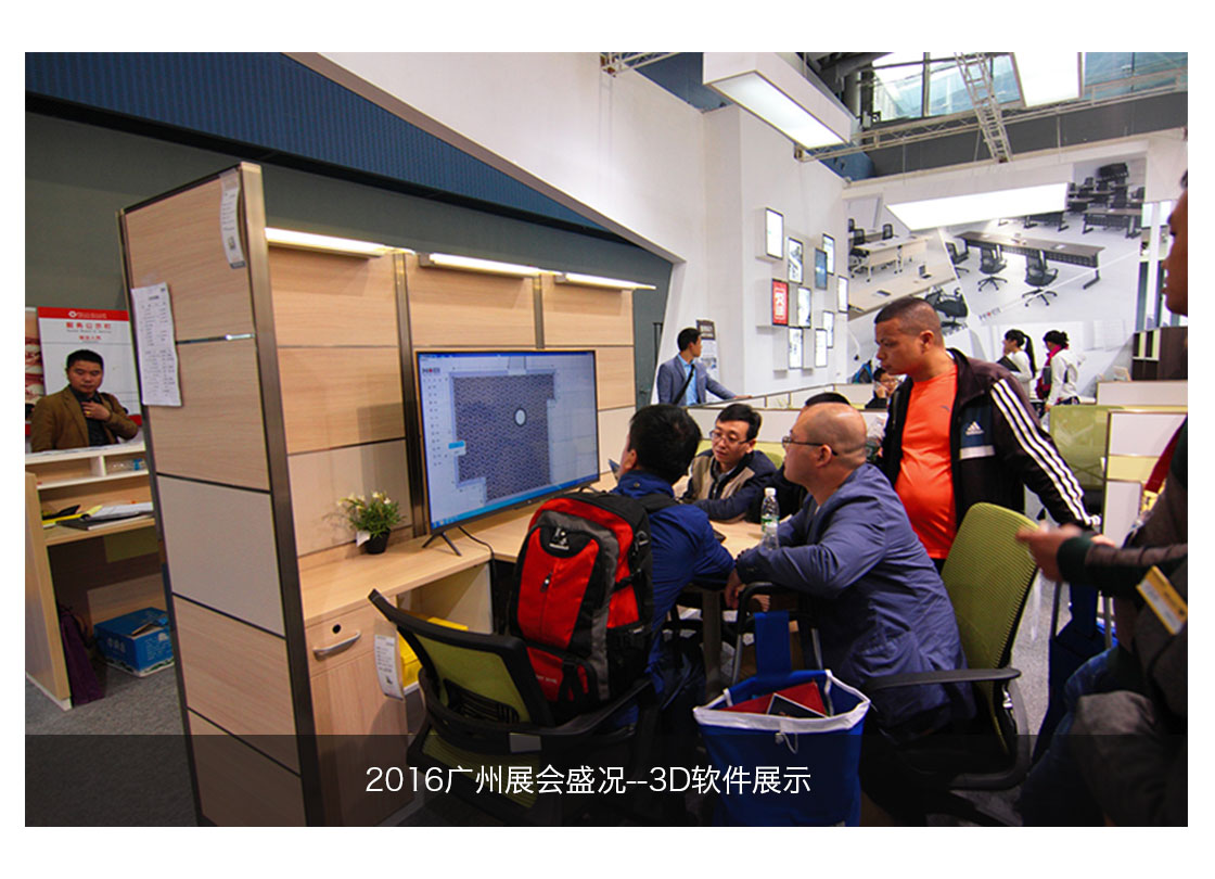 竞博体育app官网入口