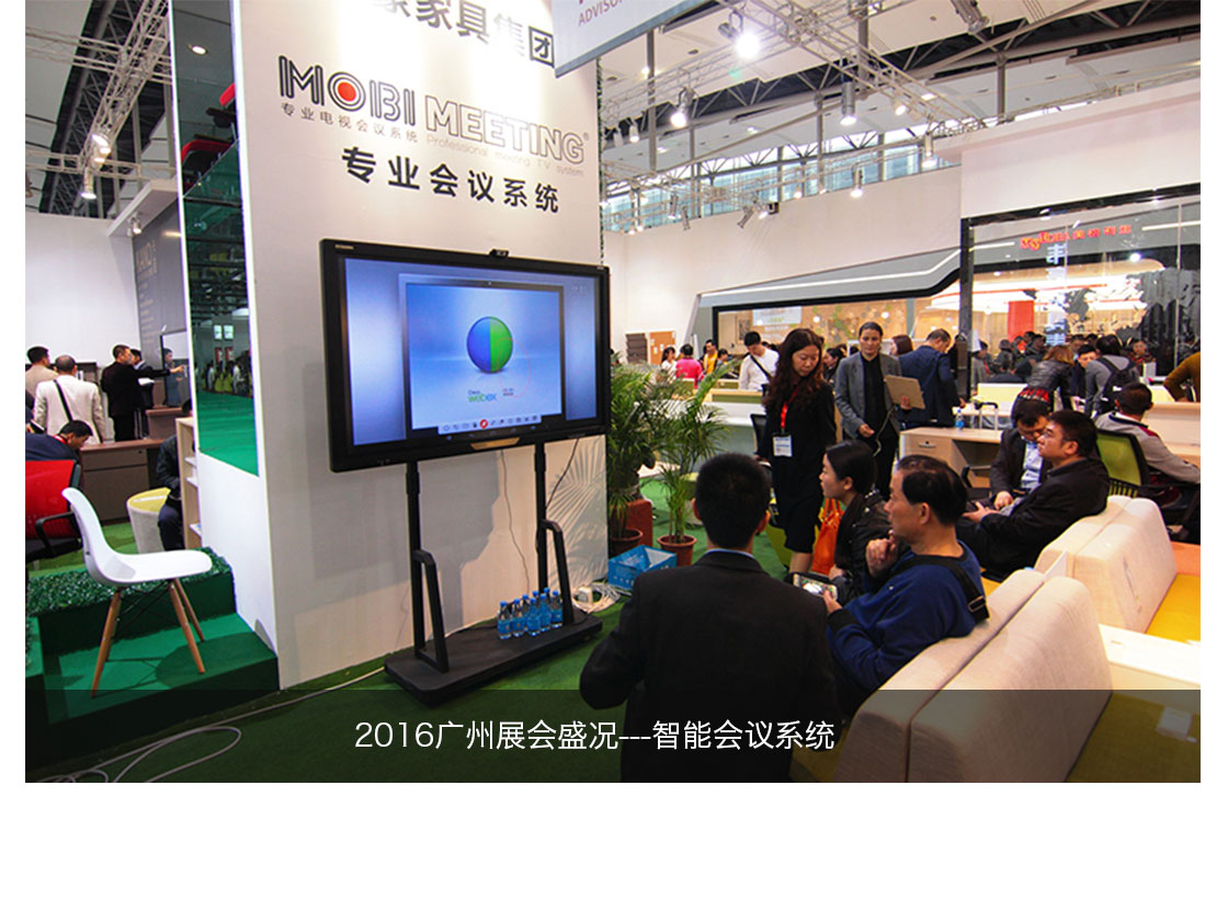 竞博体育app官网入口