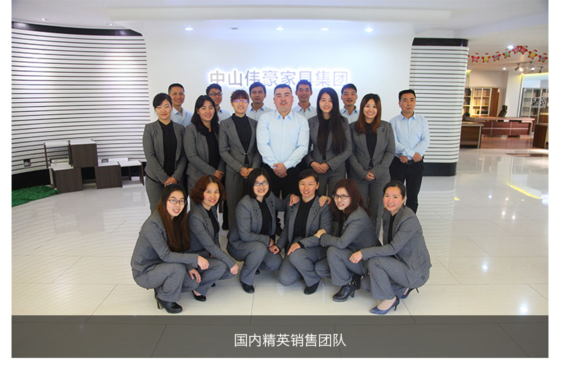 竞博体育app官网入口