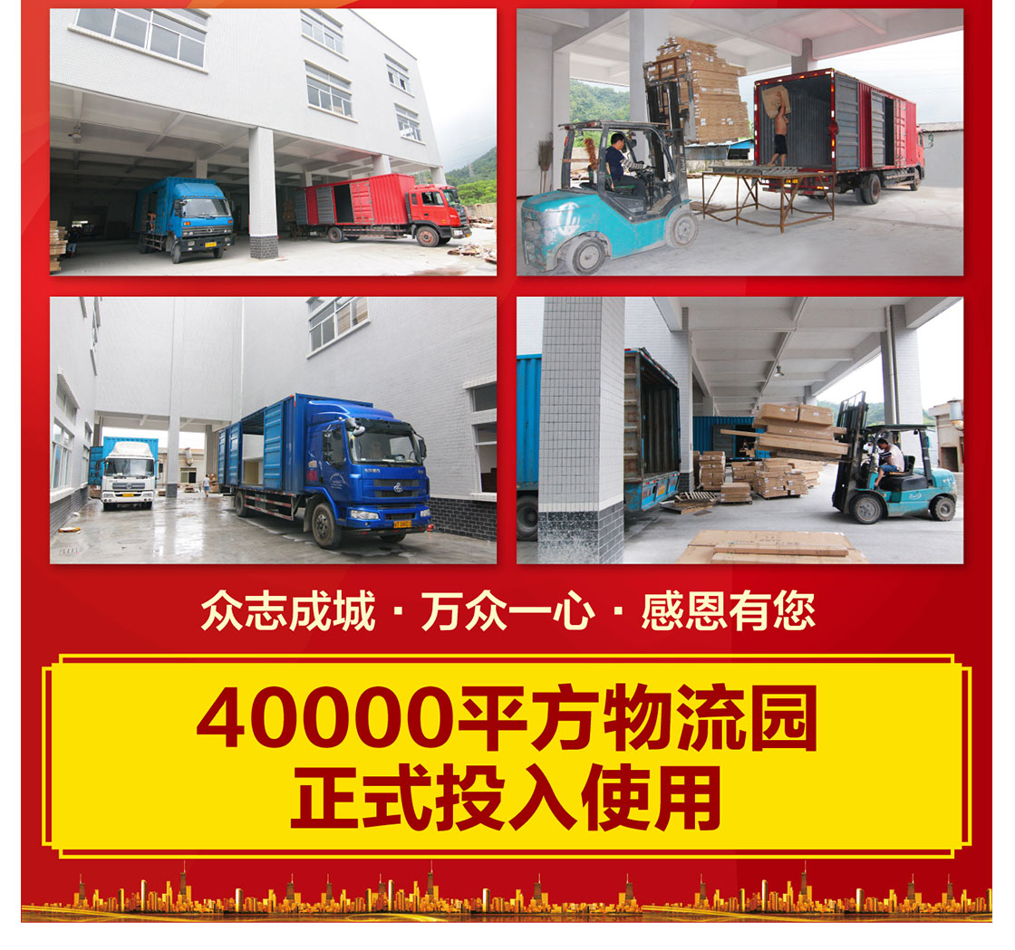 竞博体育app官网入口