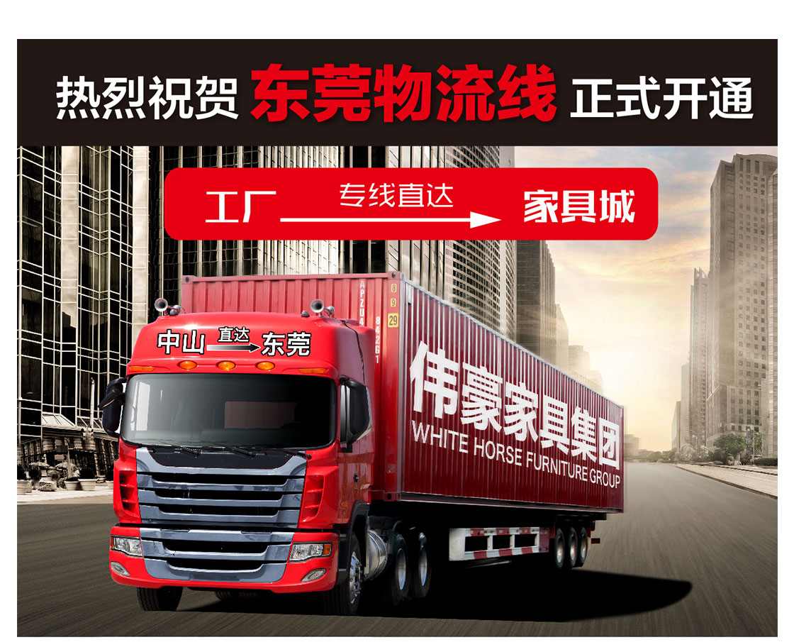 竞博体育app官网入口