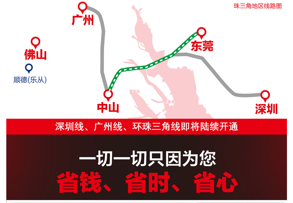 竞博体育app官网入口