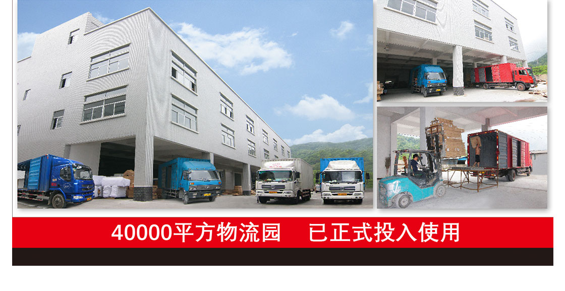 竞博体育app官网入口