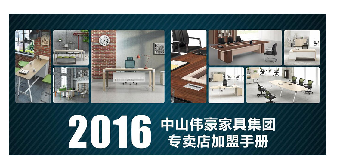 竞博体育app官网入口