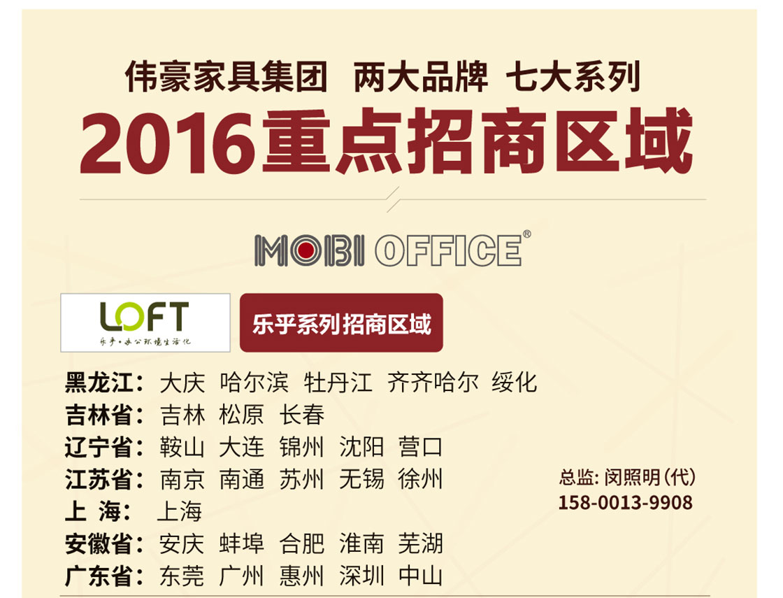 竞博体育app官网入口