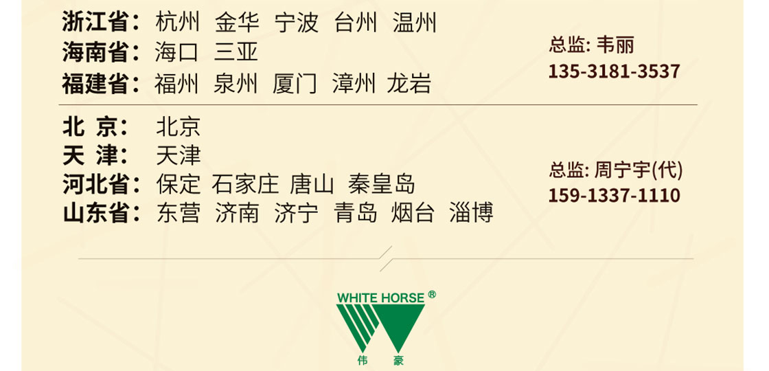 竞博体育app官网入口