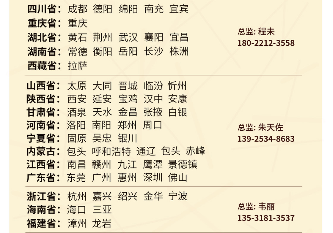 竞博体育app官网入口