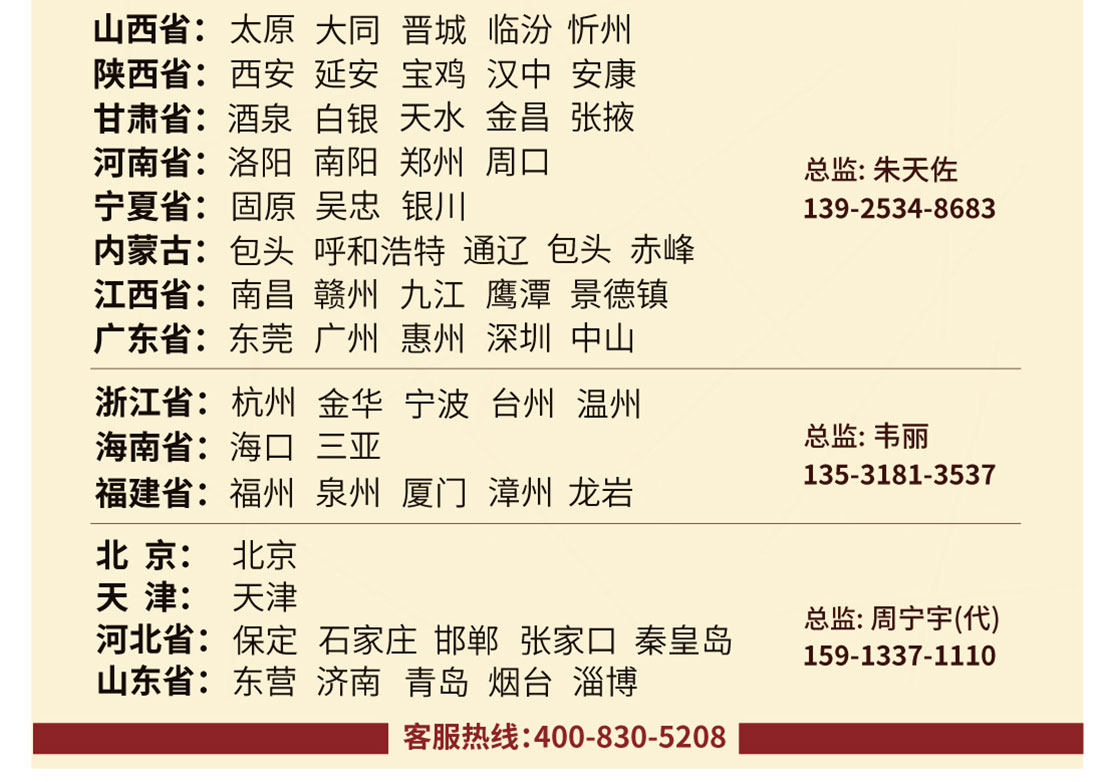 竞博体育app官网入口