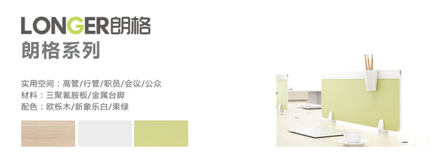 竞博体育app官网入口