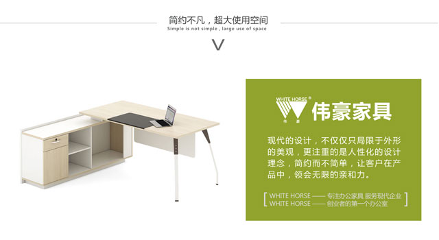 竞博体育app官网入口