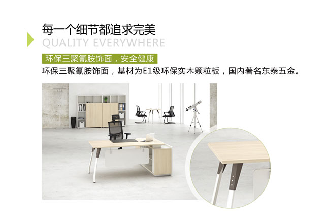 竞博体育app官网入口