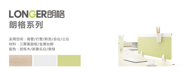 竞博体育app官网入口