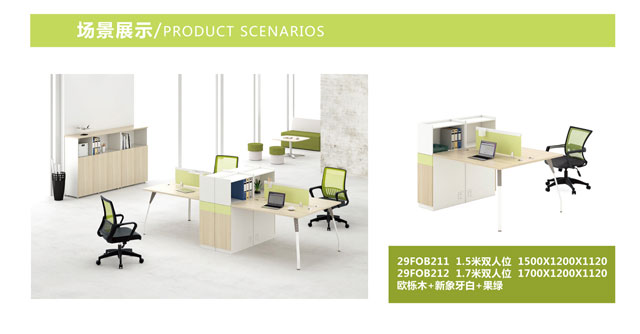 竞博体育app官网入口