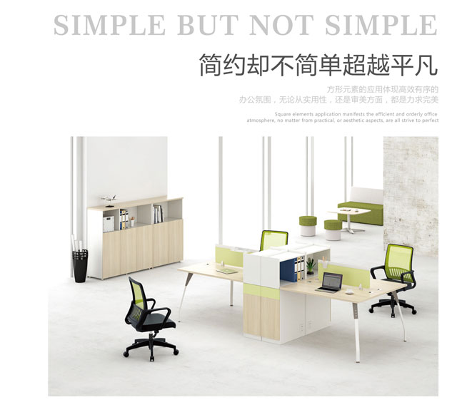 竞博体育app官网入口