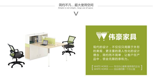 竞博体育app官网入口