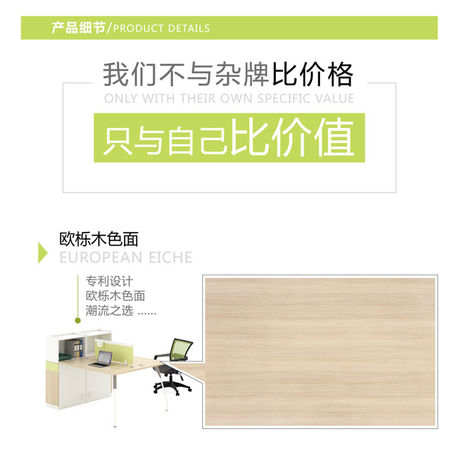 竞博体育app官网入口