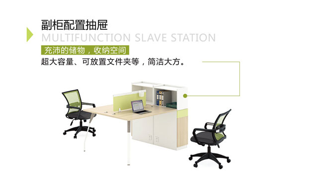 竞博体育app官网入口