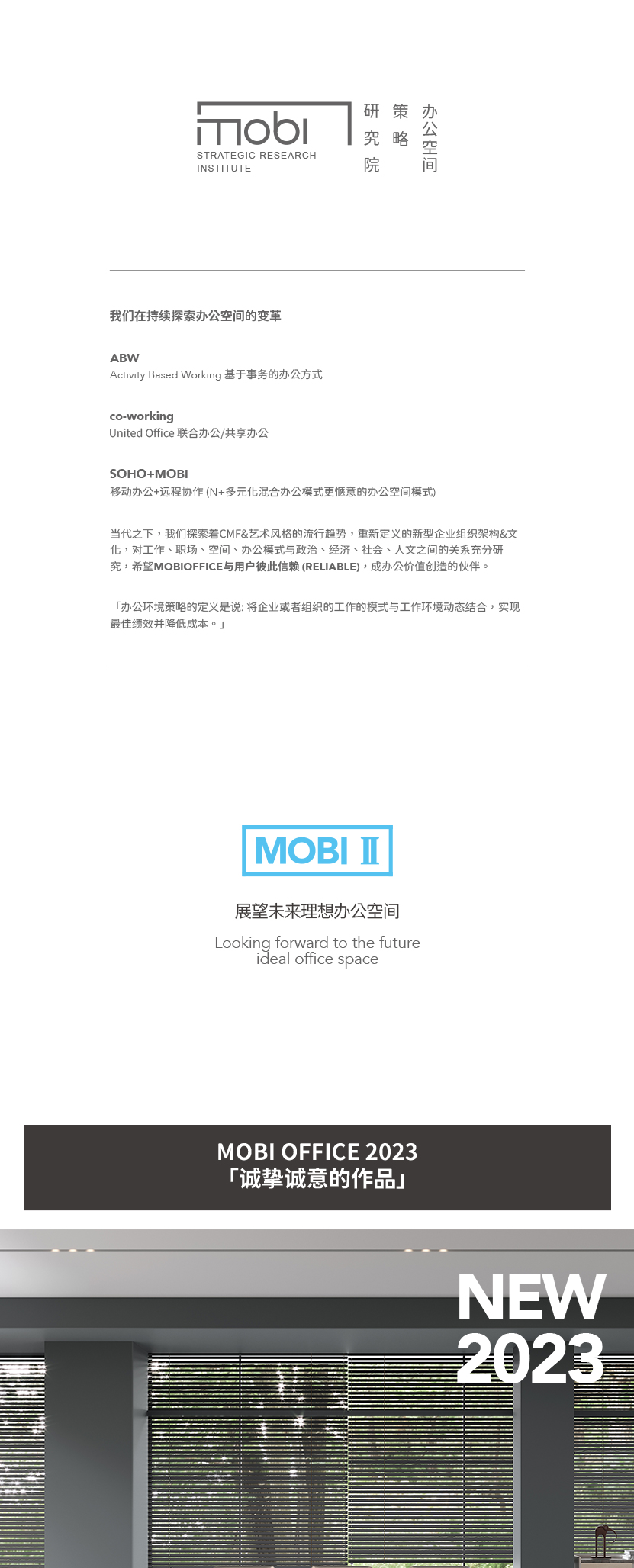 竞博体育app官网入口