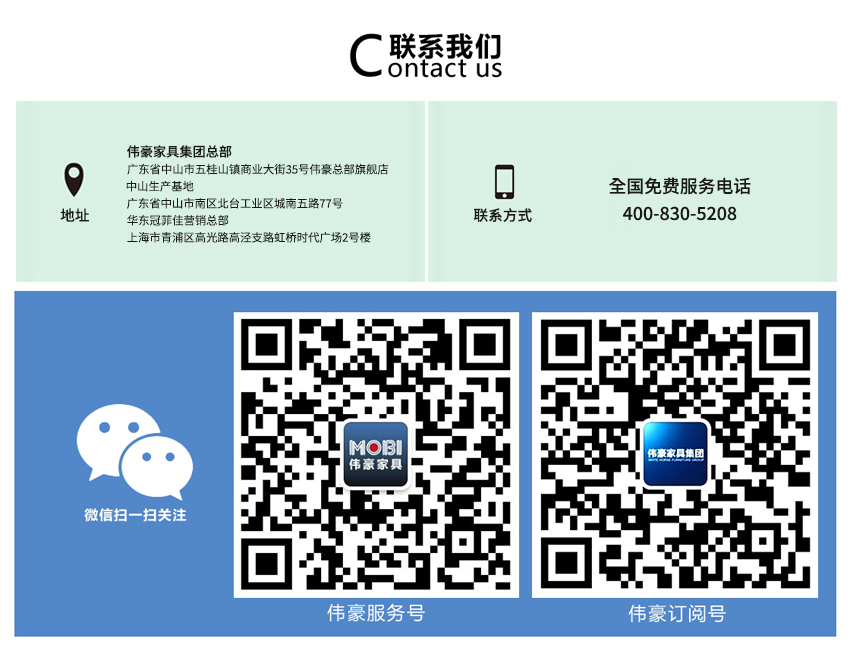 竞博体育app官网入口