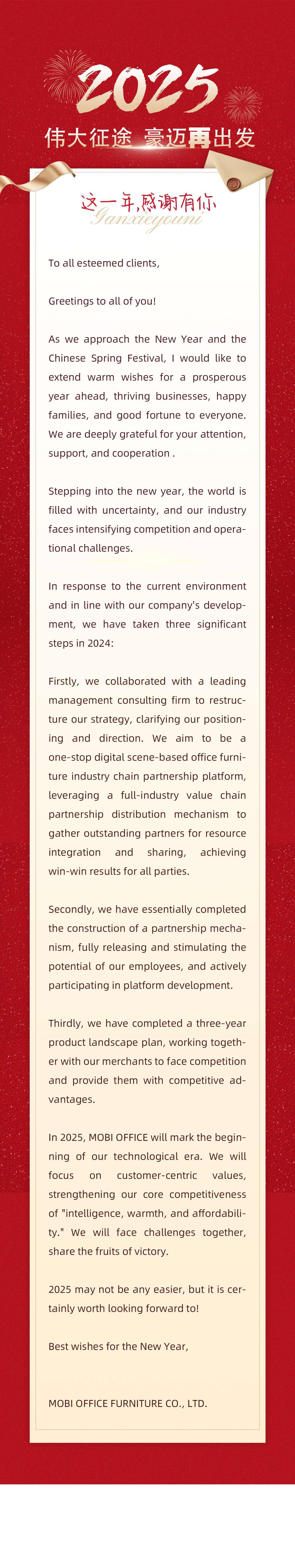 竞博体育app官网入口