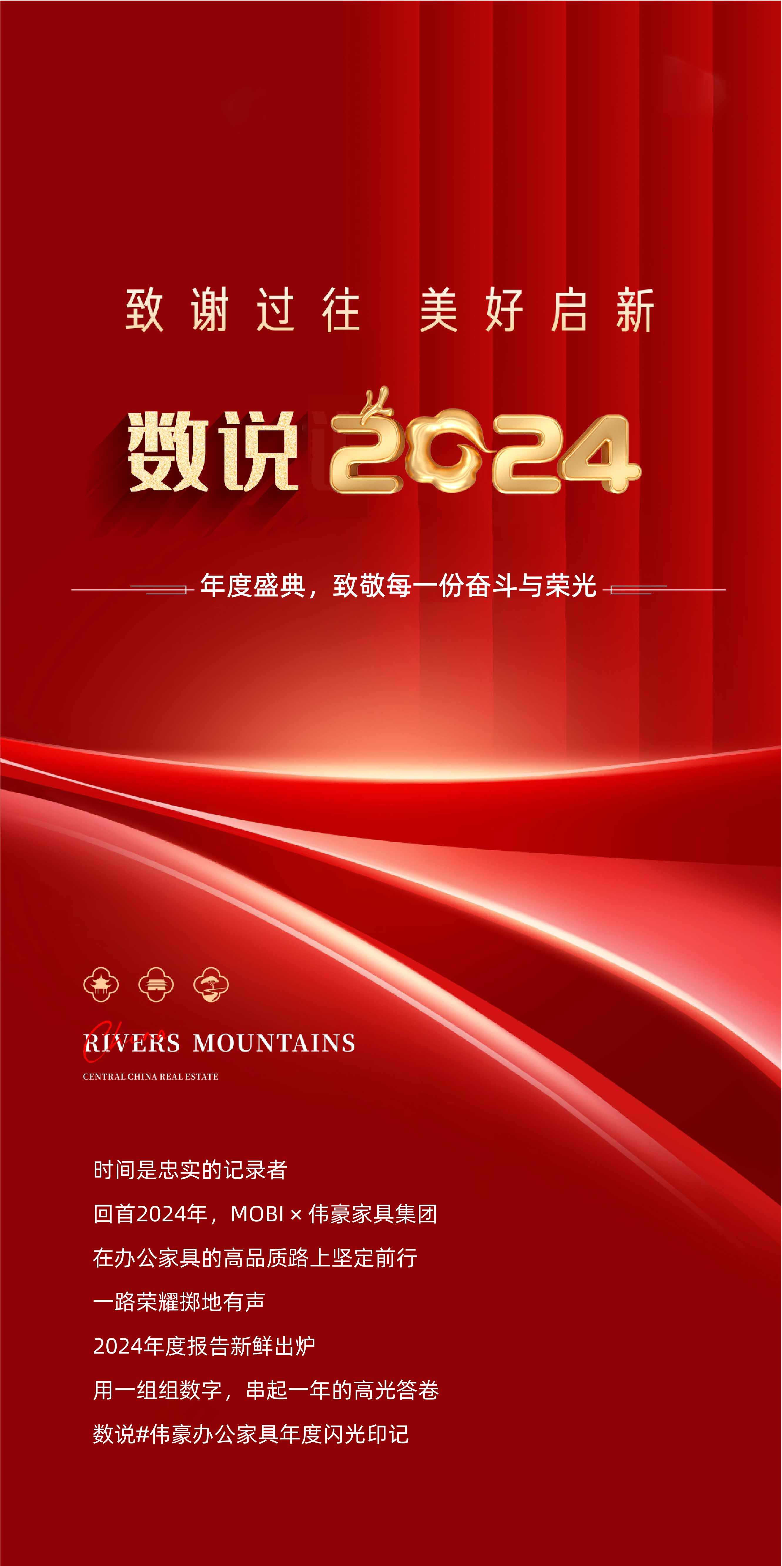 竞博体育app官网入口