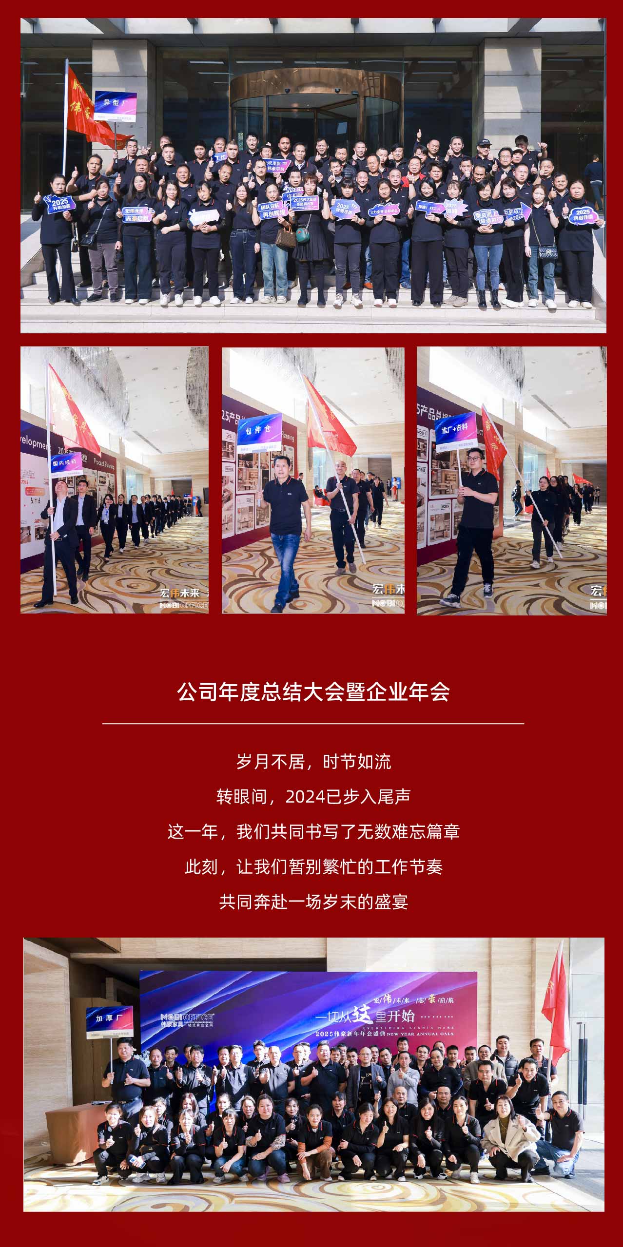 竞博体育app官网入口