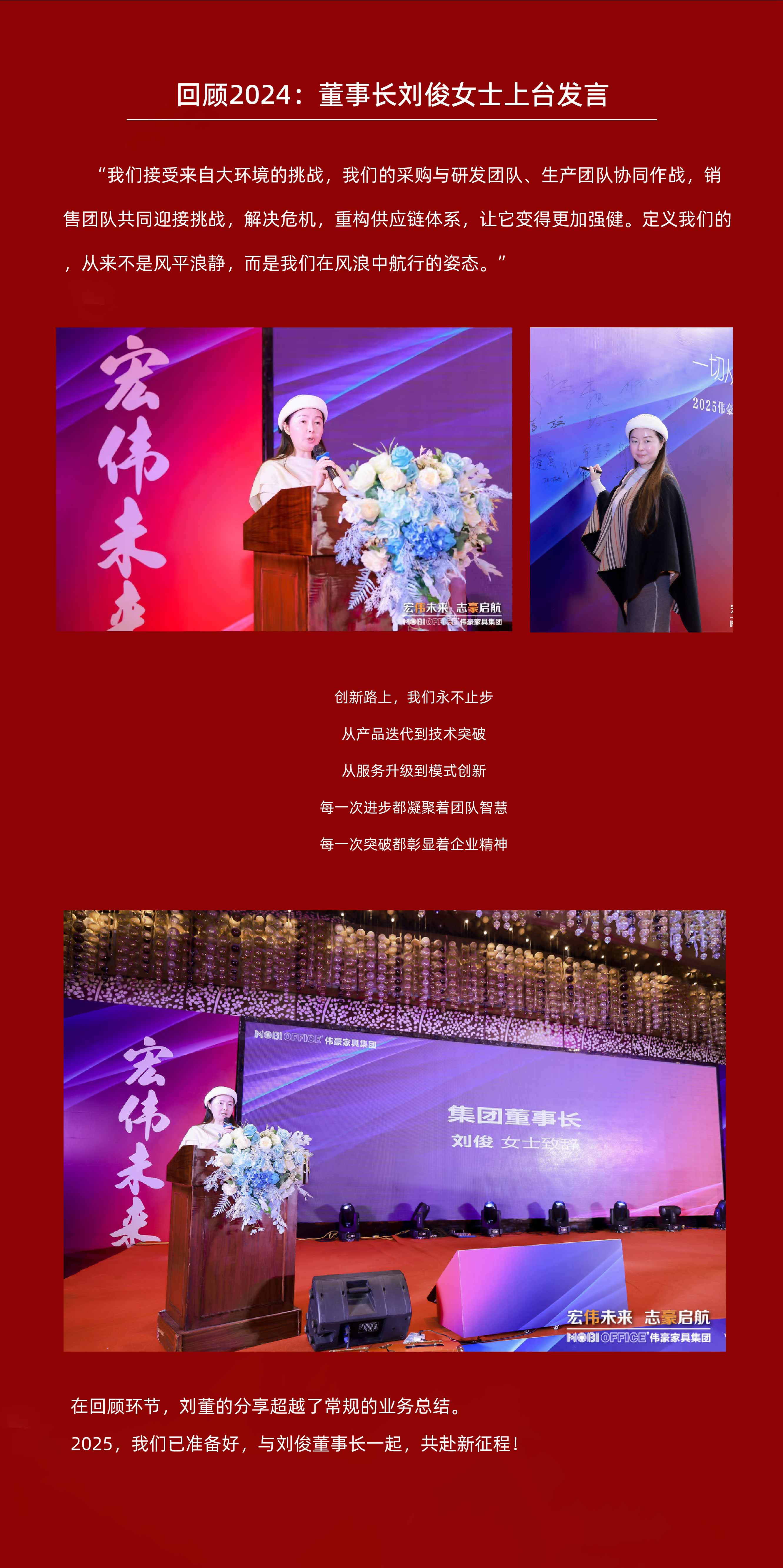 竞博体育app官网入口