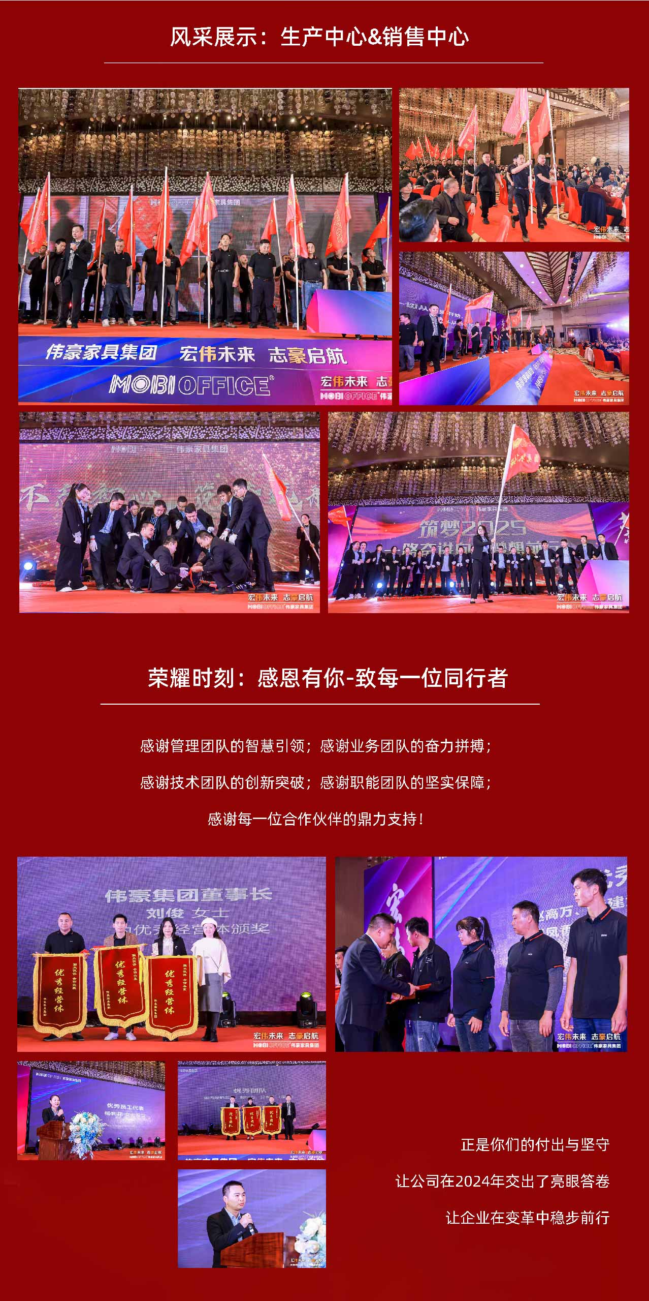 竞博体育app官网入口