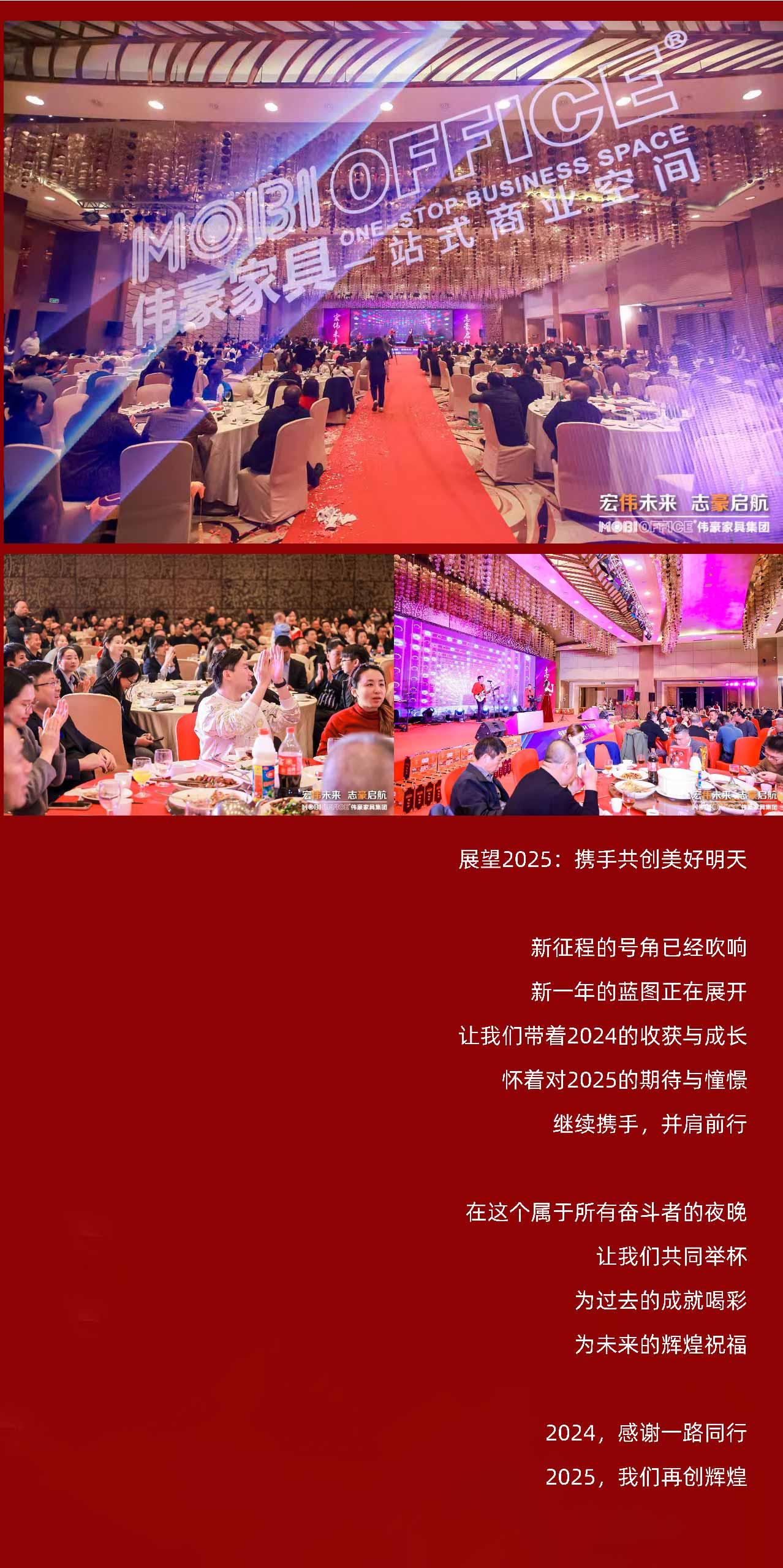 竞博体育app官网入口