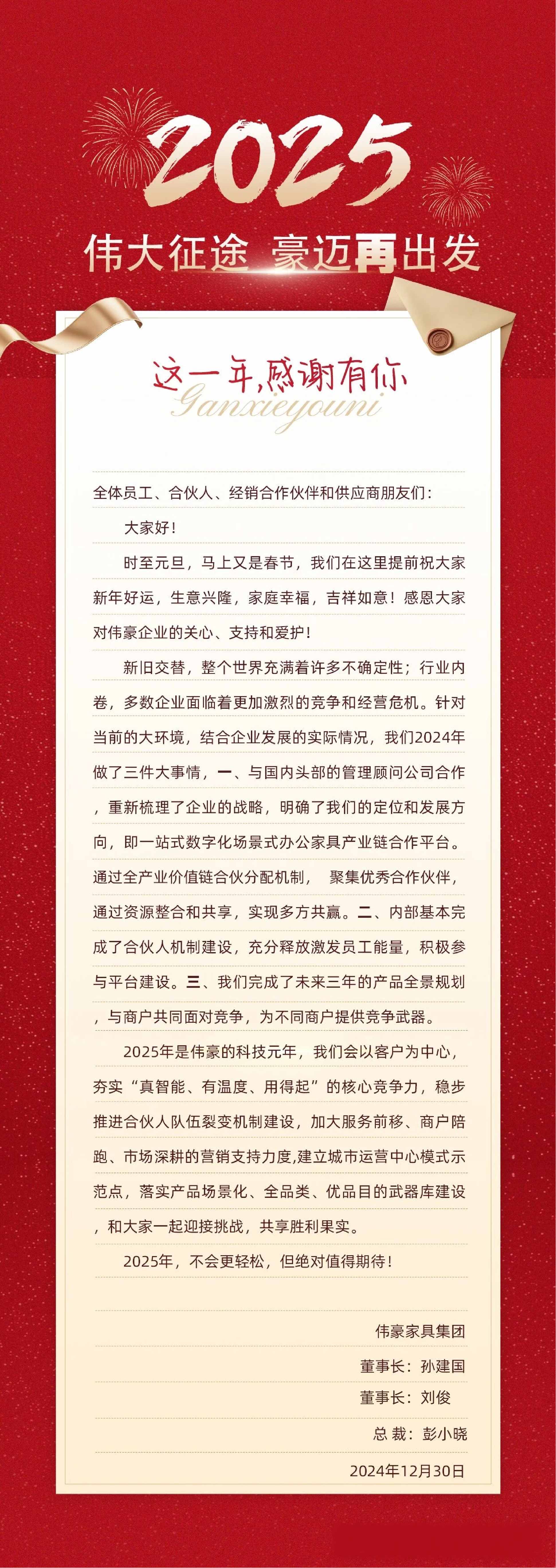 竞博体育app官网入口