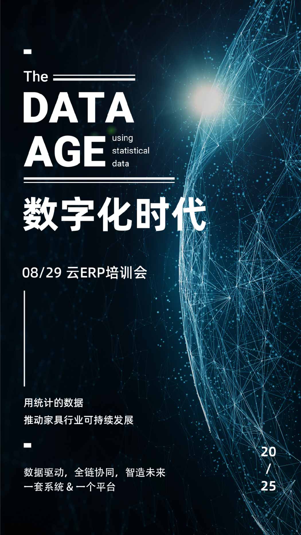 竞博体育app官网入口