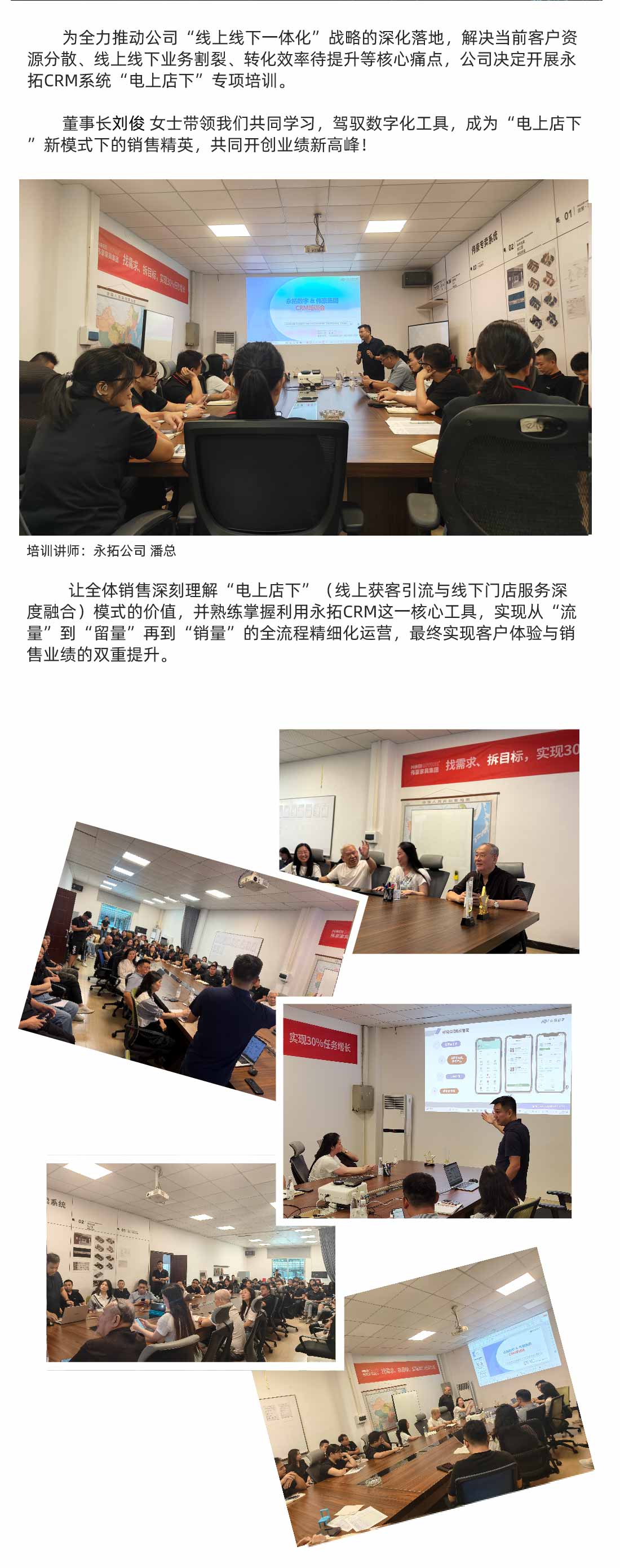 竞博体育app官网入口